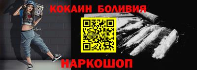 ПСИЛОЦИБИНОВЫЕ ГРИБЫ Балахна