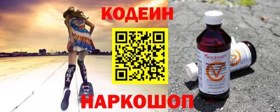 ПСИЛОЦИБИНОВЫЕ ГРИБЫ Балахна