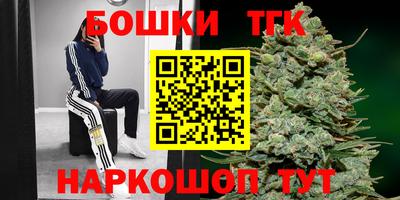 ГАЛЛЮЦИНОГЕННЫЕ ГРИБЫ Балаково