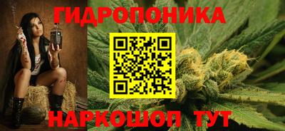 ГАЛЛЮЦИНОГЕННЫЕ ГРИБЫ Балаково
