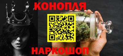 ПСИЛОЦИБИНОВЫЕ ГРИБЫ Балахна