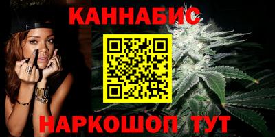 ГАЛЛЮЦИНОГЕННЫЕ ГРИБЫ Балаково