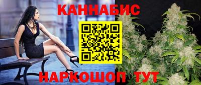 ГАЛЛЮЦИНОГЕННЫЕ ГРИБЫ Балаково