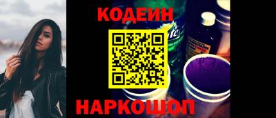 трава Балашиха