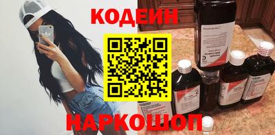 трава Балашиха